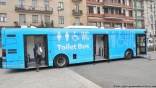 Milan Fashion Week uses toilet bus to meet demand